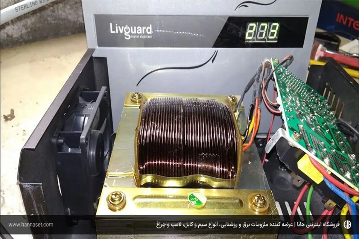راهنمای کامل تعمیرات استابلایزر