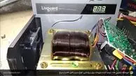 راهنمای کامل تعمیرات استابلایزر