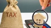 وکیل مالیات بر ارث و وکیل شهرداری چه کارکردی دارند؟