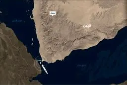 یک مقام ارشد انصارالله یمن  نسبت به  محدودسازی یا بستن کامل تنگه باب‌المندب هشدار داد