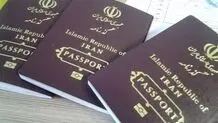 صدور گذرنامه اربعین تنها با ۶۵ هزار تومان