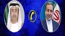 FM Araghchi comments on missile claims against Tehran