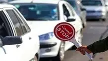 آزادراه تهران شمال موقتا مسدود شد
