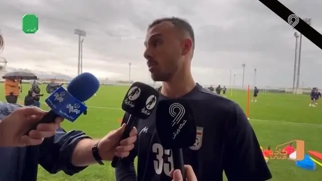 اظهارات جالب ستاره های تیم ملی در اردوی ترکیه+ ویدئو