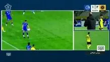 گل سوم سپاهان به استقلال خوزستان+ ویدئو