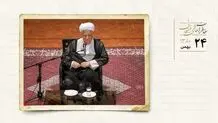 ادعای افغانستان: ایران در کشورمان اخلال می کند 