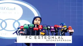 فهرست اولیه استقلال آرزو بود