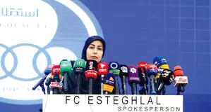 فهرست اولیه استقلال آرزو بود