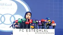 فهرست اولیه استقلال آرزو بود