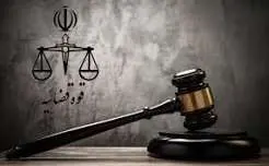 با رضایت شاکی، پرونده رسایی مختومه نمی‌شود