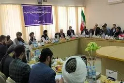 اجتماع مفوضی میاه هیرمند ینتهی دون تحقیق النتائج المرجوة فی مدینة زابل
