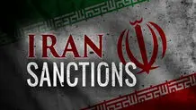 قطعنامه تایید پایبندی ایران به تعهدات هسته‌ای رد شد/ روند بازگشت تحریم‌ها به جریان افتاد