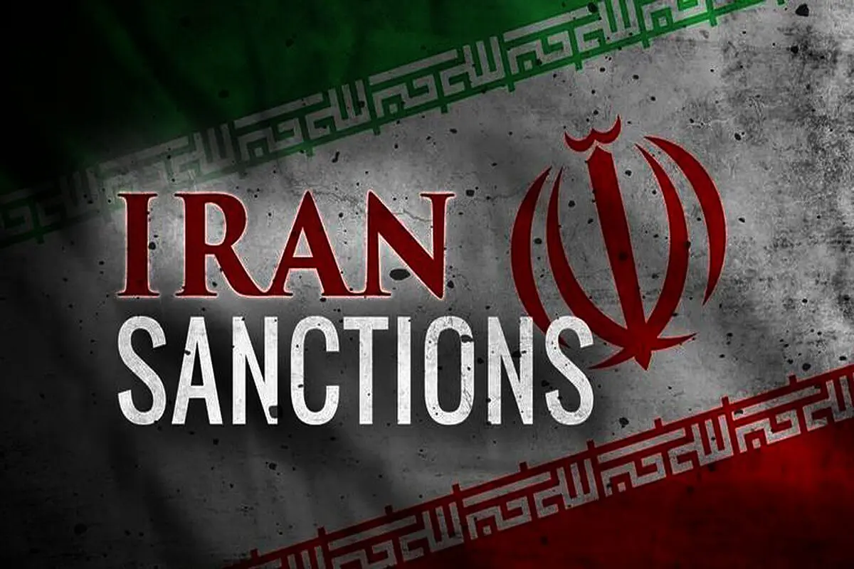 اعتراف کیهان به اثر مخرب بازگشت تحریم‌ها به خاطر مکانیسم ماشه