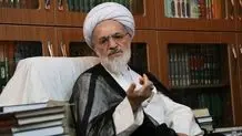 دفتر آیت‌الله بیات‌زنجانی، میزان فطریه را اعلام کرد 
