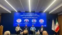 مدیرعامل آبان‌تتر: بانک مرکزی به دنبال «تتر نیمایی» است