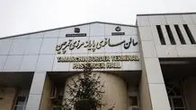 مرز تمرچین ۳ روز تعطیل شد