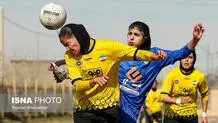  لیگ فوتبال زنان از ۲۱ شهریور شروع می شود
