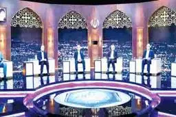 موضع تعارف‌آمیز تحریم

