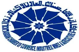 گزارش‌ها حاکی از تخلف در انتخابات اتاق‌های بازرگانی است

