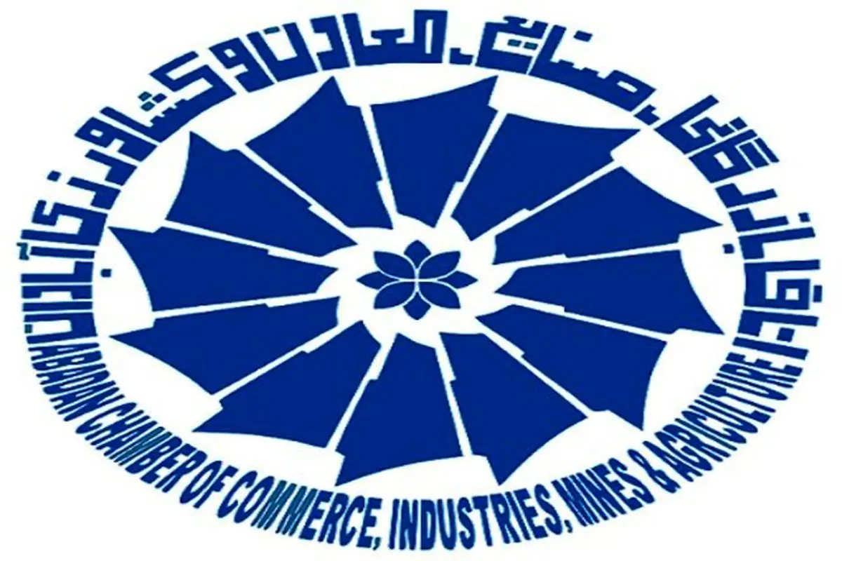 گزارش‌ها حاکی از تخلف در انتخابات اتاق‌های بازرگانی است

