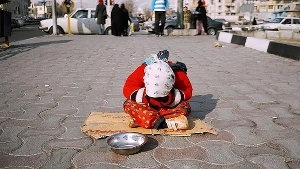 38 درصد از جمعیت ایران در فقر به سر می‌برند