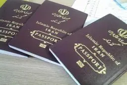 بر اساس لایحه حمایت از خانواده، پاسپورت بی حجابان جلب می‌شود

