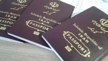 بر اساس لایحه حمایت از خانواده، پاسپورت بی حجابان جلب می‌شود

