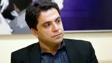 باید حقوق مردم معترض را به رسمیت بشناسیم