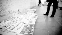 گزارش‌های تحقیقی در بهبود فضای کشور اثر‌گذار است