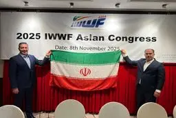 انتخاب یک ایرانی به عنوان رییس کنفدراسیون اسکی روی آب آسیا