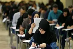 تهرانی‌ها در صدر نفرات برتر کنکور