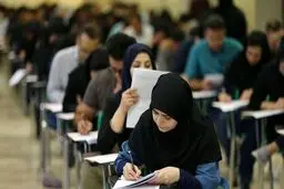 فرصت ۲ روزه برای اعتراض به نتایج اولیه آزمون سراسری