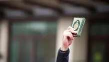 صدور مجوز قرآن‌سوزی در سوئد از سوی پلیس

