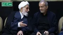 گفت‌وگوی طولانی پزشکیان و ناطق‌نوری در یک مراسم ختم +‌عکس