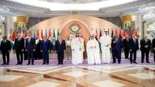 نشست اضطراری اتحادیه عرب در رابطه با حمله ایران به اربیل

