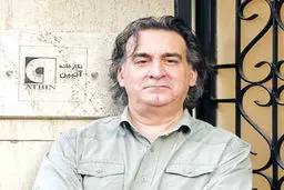 پیوستگی هویتی 25ساله
