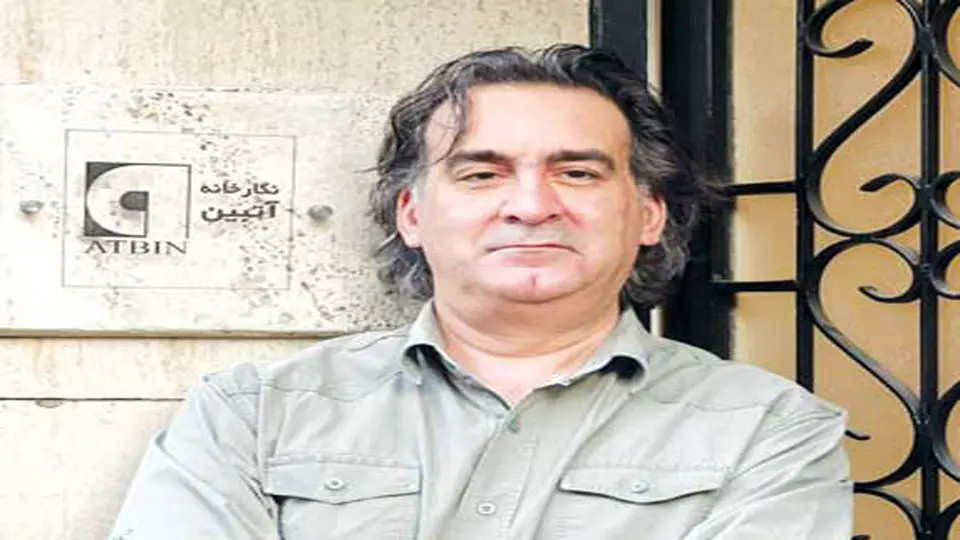 پیوستگی هویتی 25ساله