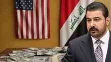 آمریکا مقداری از پول فروش نفت را به عراق تحویل داد