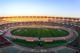 ناظر AFC میزبانی سپاهان را تأیید کرد؛ خبری از تیم هندی نیست!

