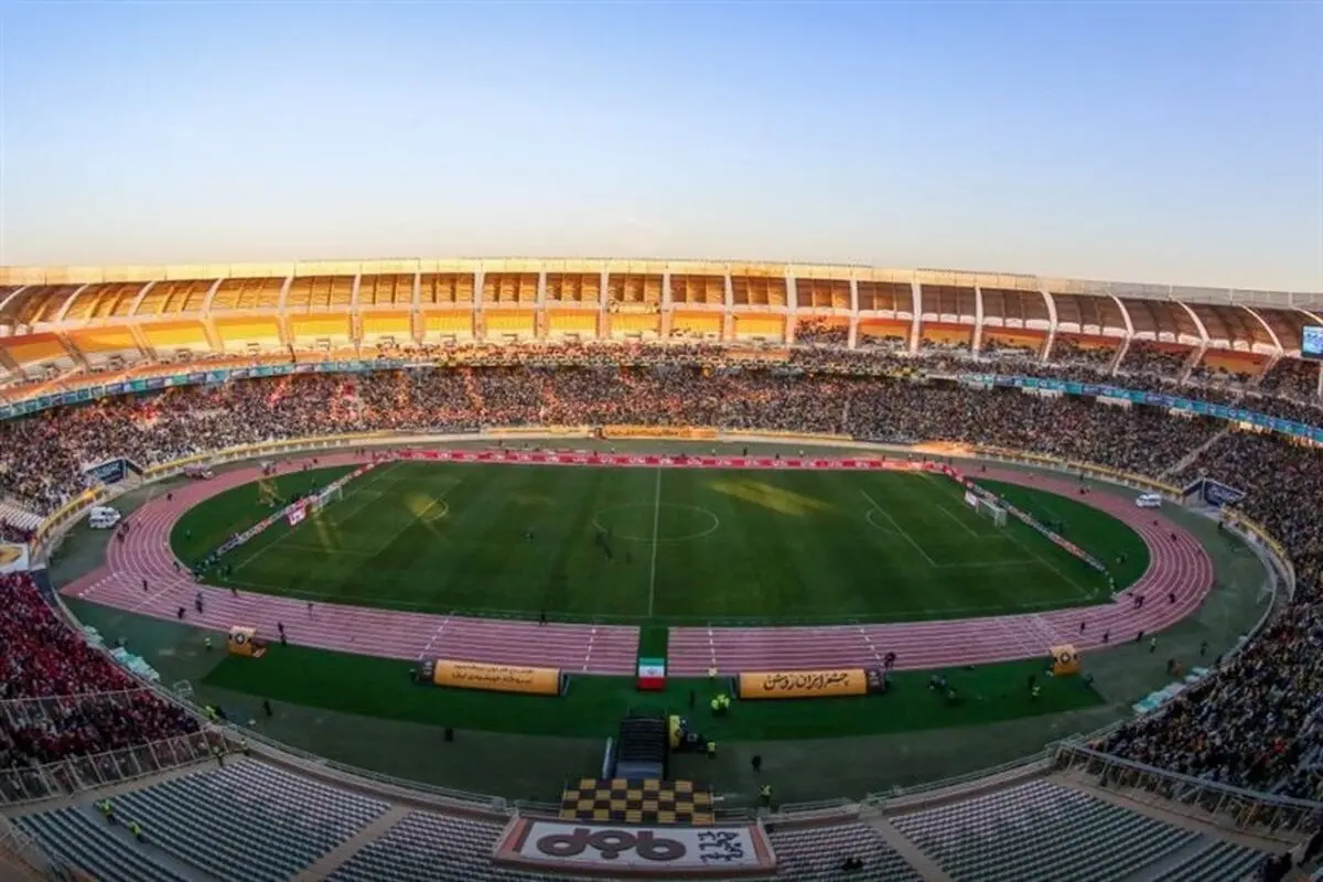 ناظر AFC میزبانی سپاهان را تأیید کرد؛ خبری از تیم هندی نیست!

