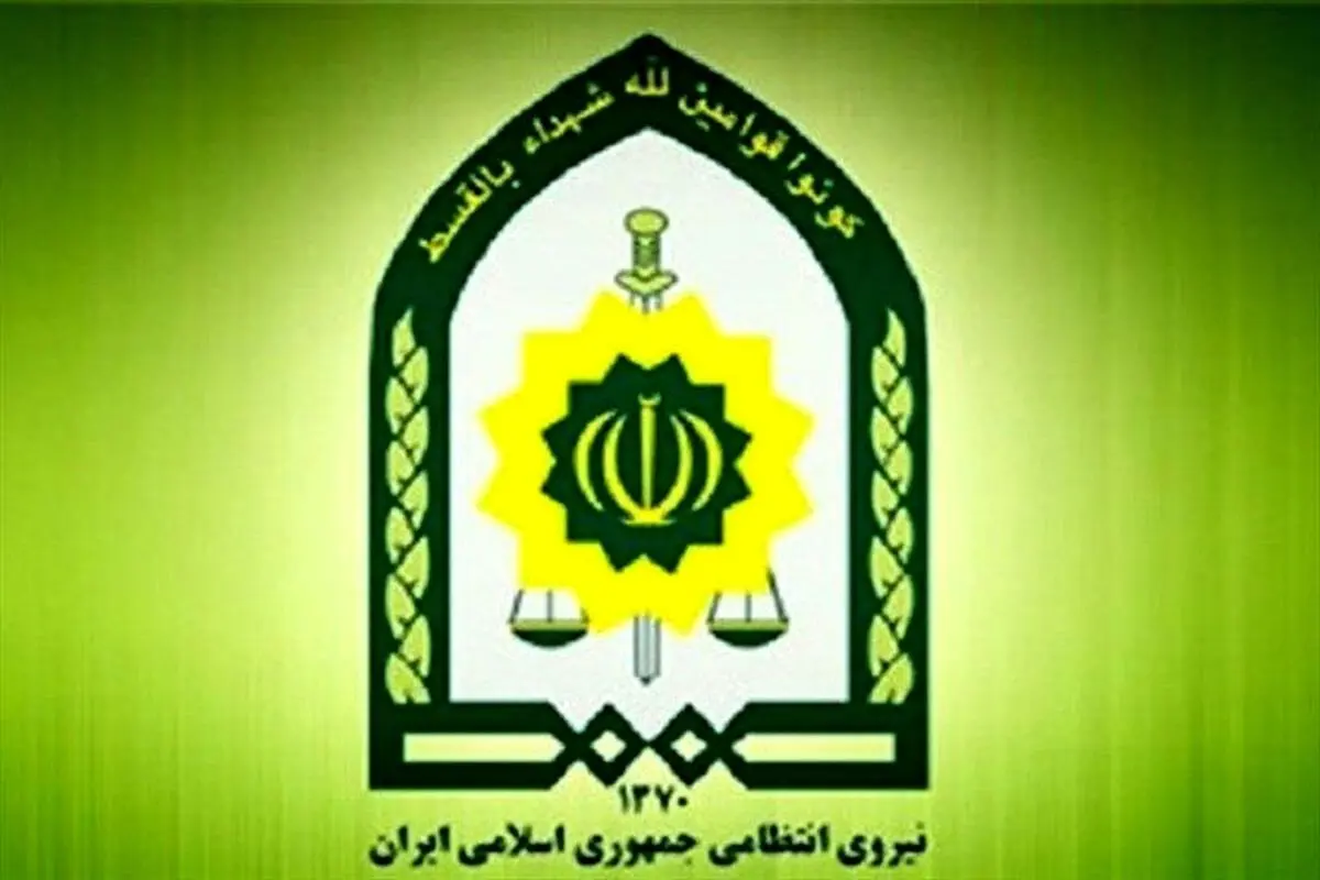 مامور فراجا در ایرانشهر به شهادت رسید