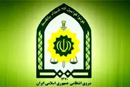 ناکامی کارگذاری شیء انفجاری در سراوان 