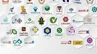 ساعت کاری بانک‌ها تغییر کرد + جزئیات