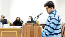 محسن شکاری، به اتهام محاربه صبح امروز اعدام شد