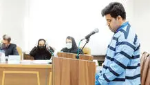 چالش حقوقی یک حکم