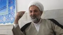 عصبانیت عضو جبهه پایداری از تصویب CFT 