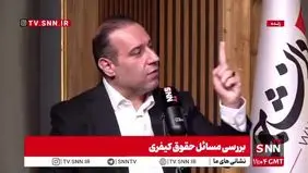 نحوه ۱۰ بار قصاص کلثوم اکبری + فیلم