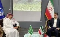 السعودیة تقترح استضافة کأس السوبر الإیرانی لکرة القدم