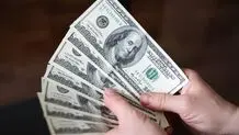 قیمت رسمی دلار در صبح دوشنبه ۱۵ بهمن