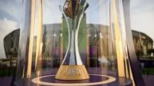 اعلام سیدبندی جام جهانی باشگاه‌ها 2025 + عکس